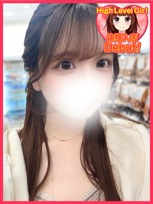 ゆい