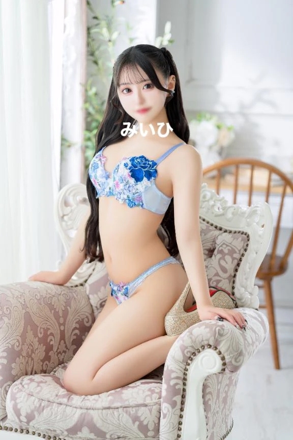 教えてほしいの🩷