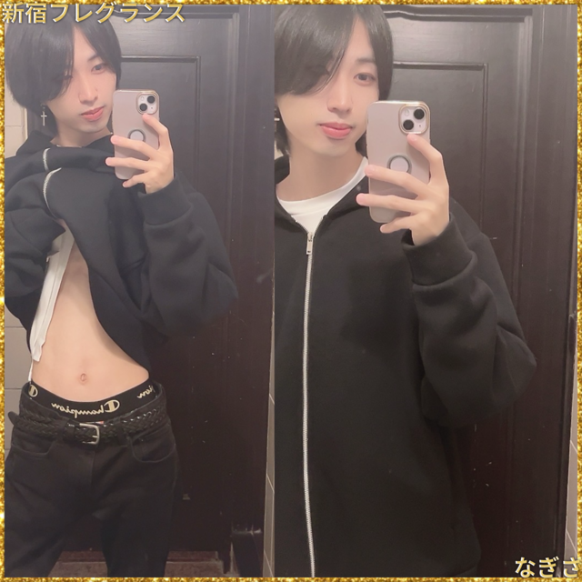 僕にあたたまりに来てね😳