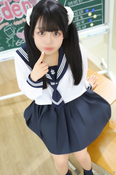 エデンR まひろ