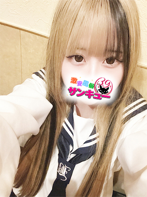 のん｜新小岩・小岩デリヘル・風俗【新小岩・小岩サンキュー】