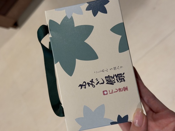 ほまれ