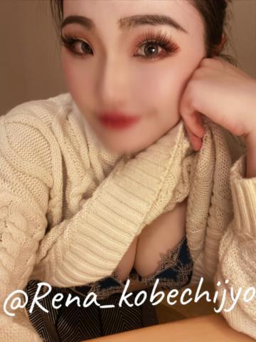 《3月出勤予定》