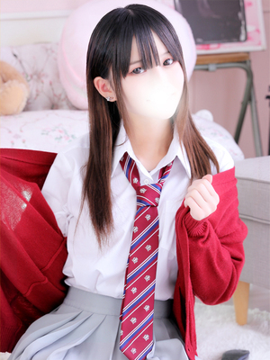 えん