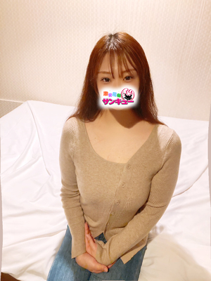 りち｜巣鴨デリヘル・風俗【巣鴨サンキュー】