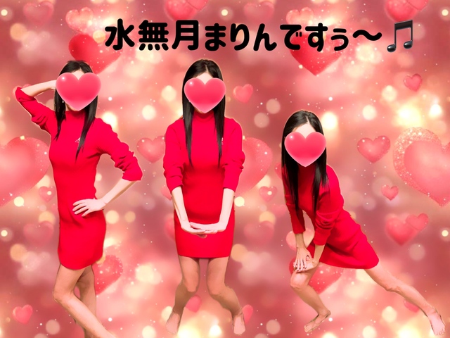 10/24仲良しT君へ、ララ203号室