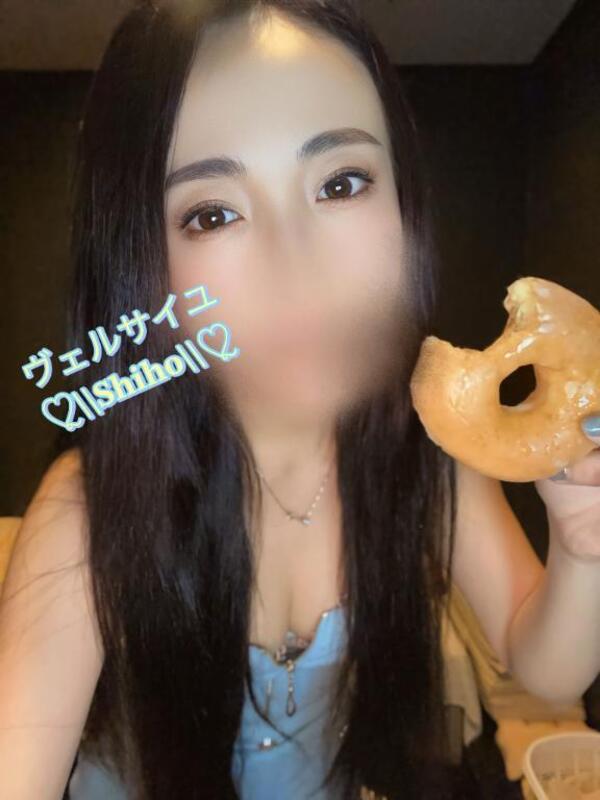 ありがとう❣️