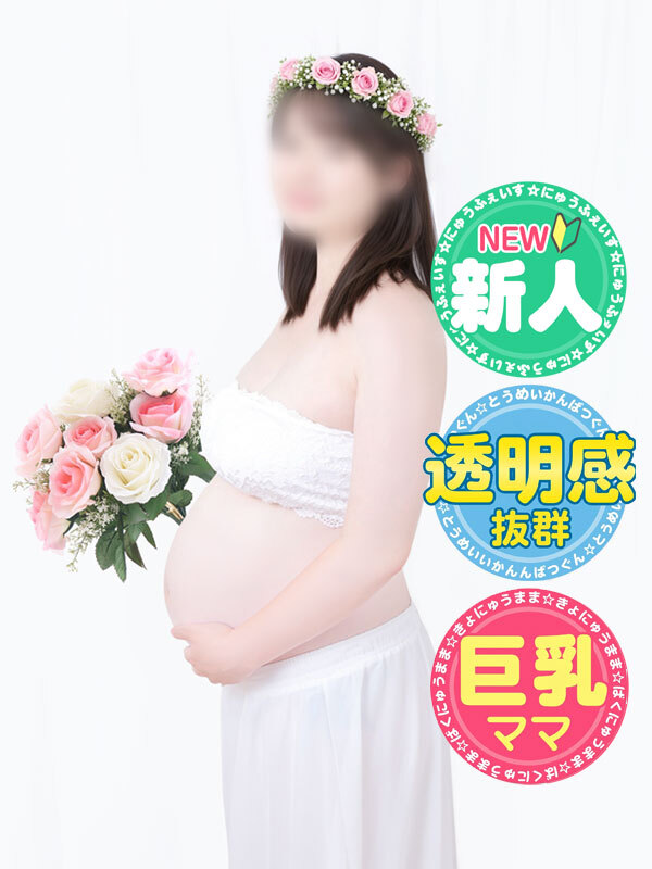 本日デビュー初日！