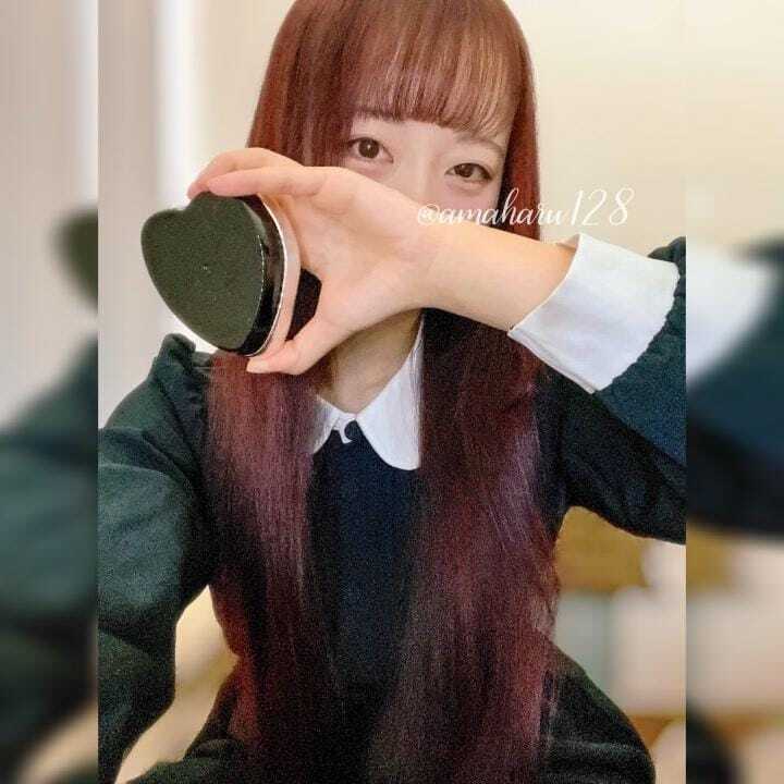 12/23のお礼日記♡