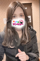 あん