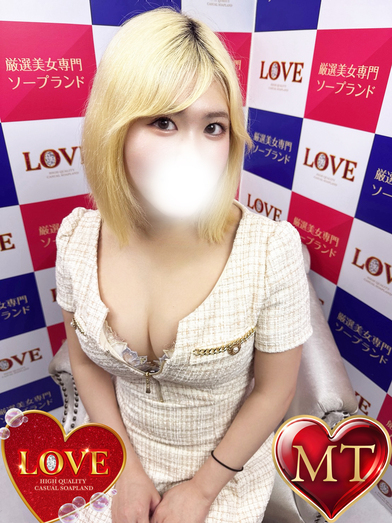 小名浜ソープ風俗【LOVE】いわき市の人気風俗店ユズカ