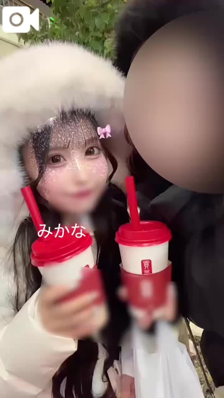 やっぱり