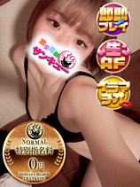 むう