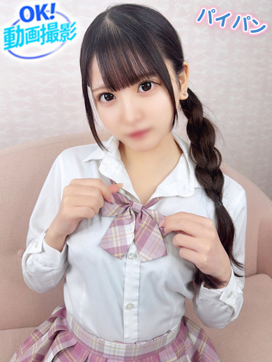 【ウルトラドリーム】新大久保デリヘル 学園系イメクラ なぎさ