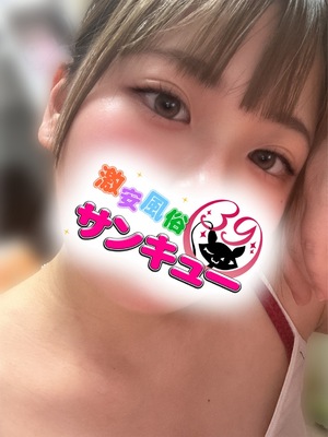きらり｜仙台デリヘル・風俗【仙台サンキュー】