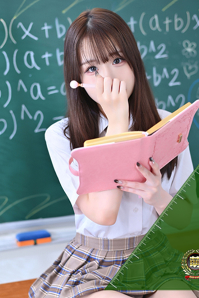 みこ☆激推し美女☆愛嬌満点♪