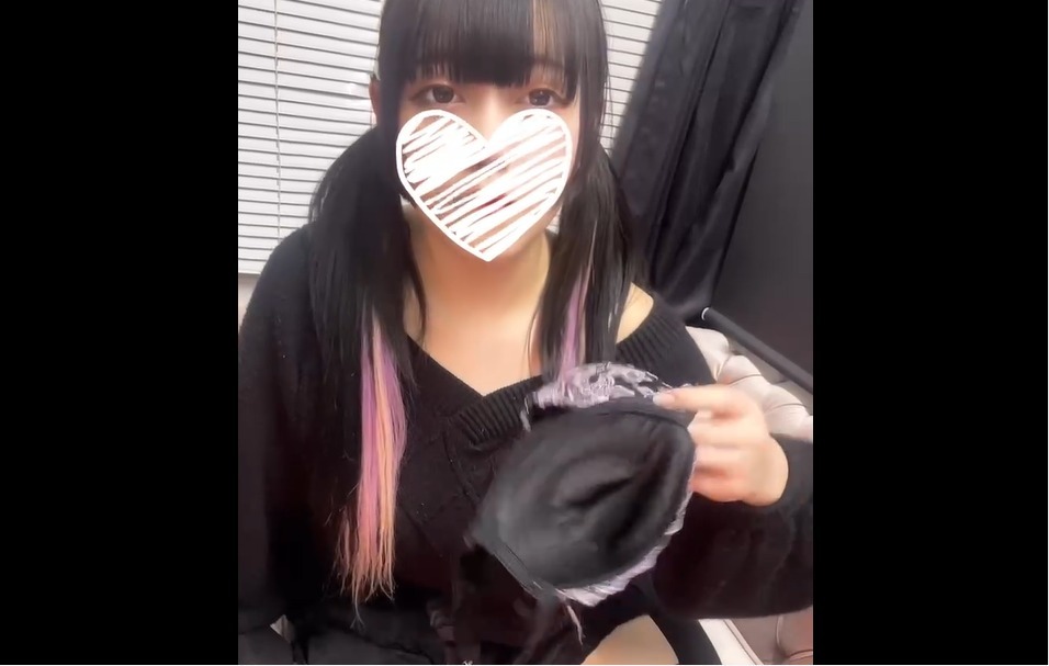 うるは自撮り動画