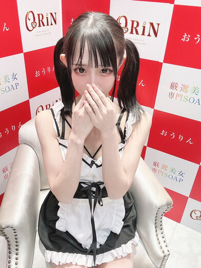 小名浜ソープ風俗【おうりん】いわき市の人気風俗店アイリ