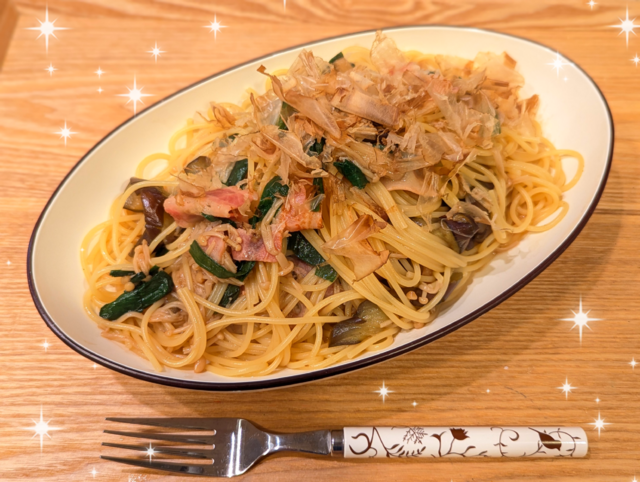 今宵は和風パスタ