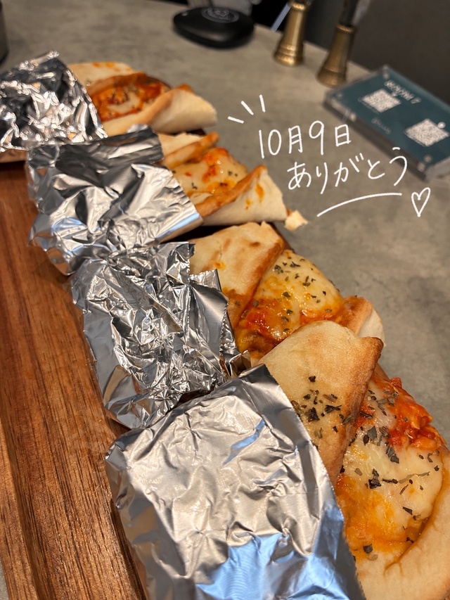 ありがとう！