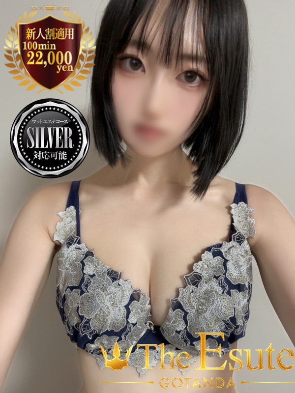 もえ
