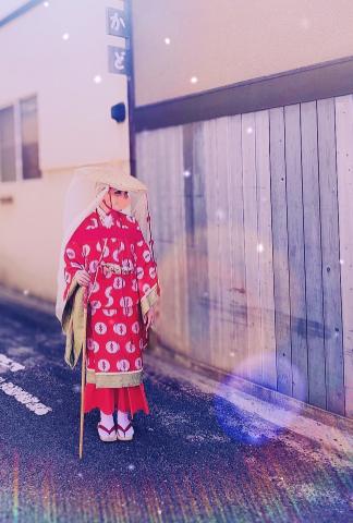 呼んでくれたら行ける場所