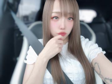 ご報告🤍