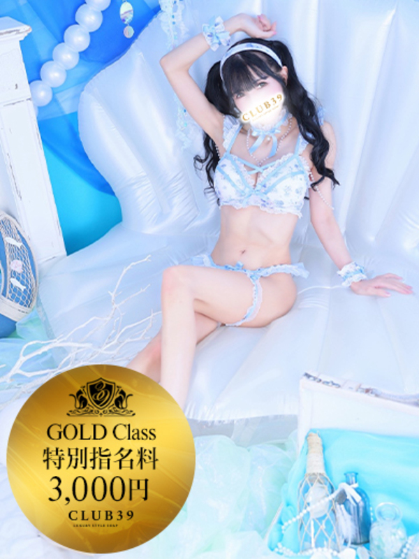 ★姫里みり★