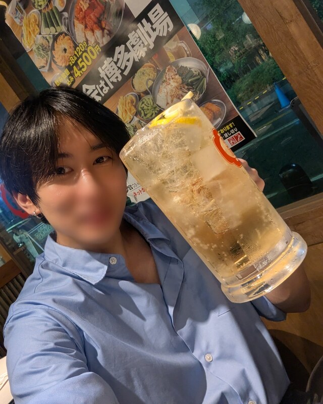 顔より大きい😂