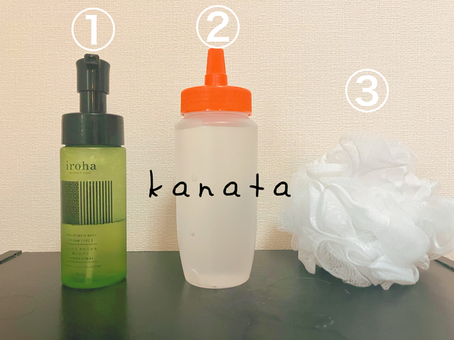 洗体プレイ3種の神器?