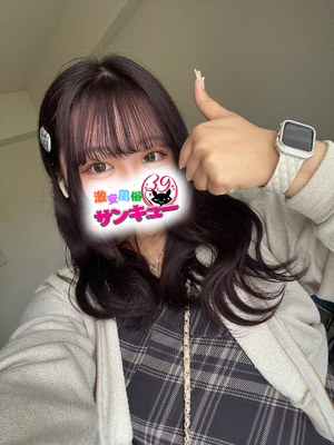 あしゅ｜西川口デリヘル・風俗【西川口サンキュー】