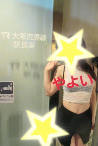 ★没頭★