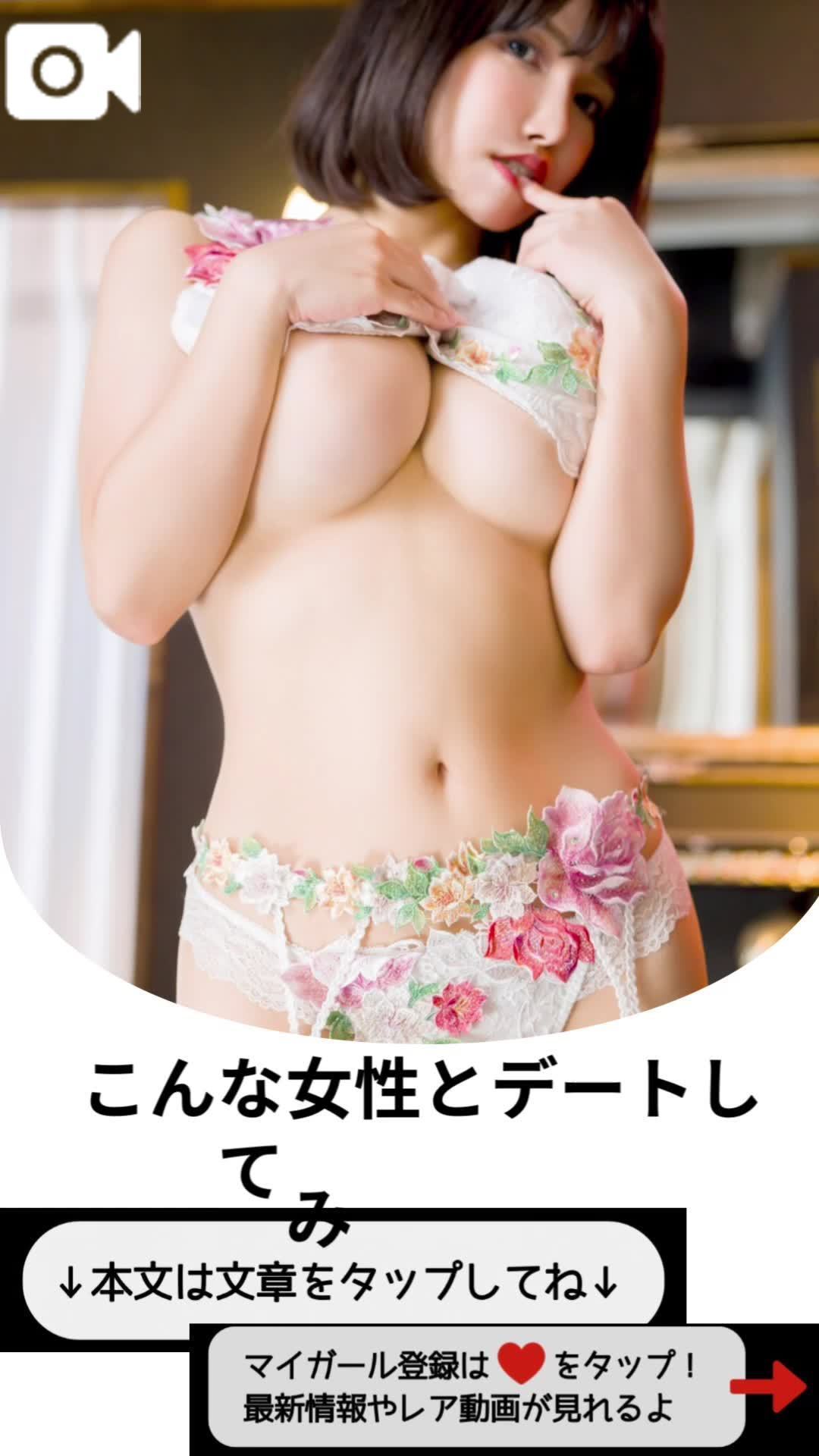 🌸“こんな女性とデートしてみたかった”…その夢、叶えるお手伝いができていたなら💗