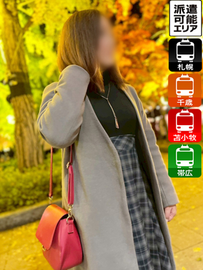 即会い.net のあの画像