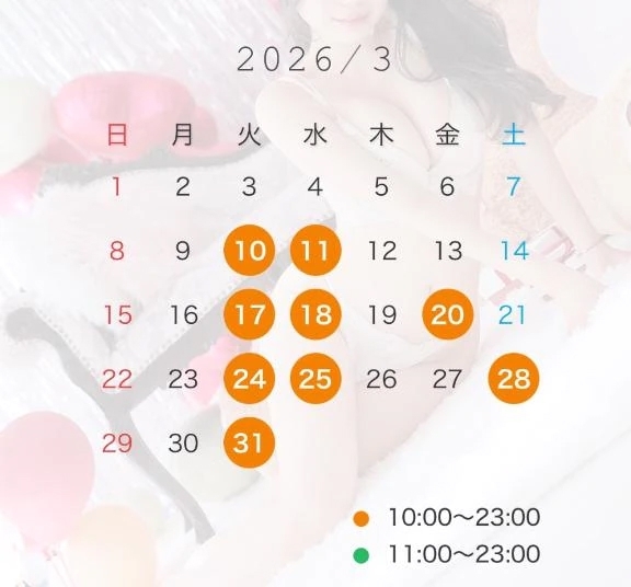 🌷3月スケジュールです🌷