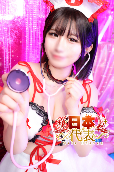 川崎ソープ あやせ photo1