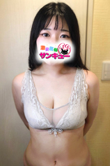 ちか