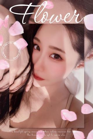 ?今まで味わったことの無いレベルの洗体?