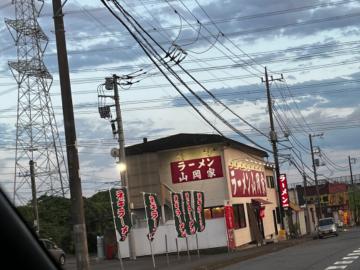 ??山岡家1号店！？??