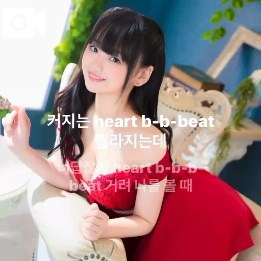 中洲にLet's Go🤍