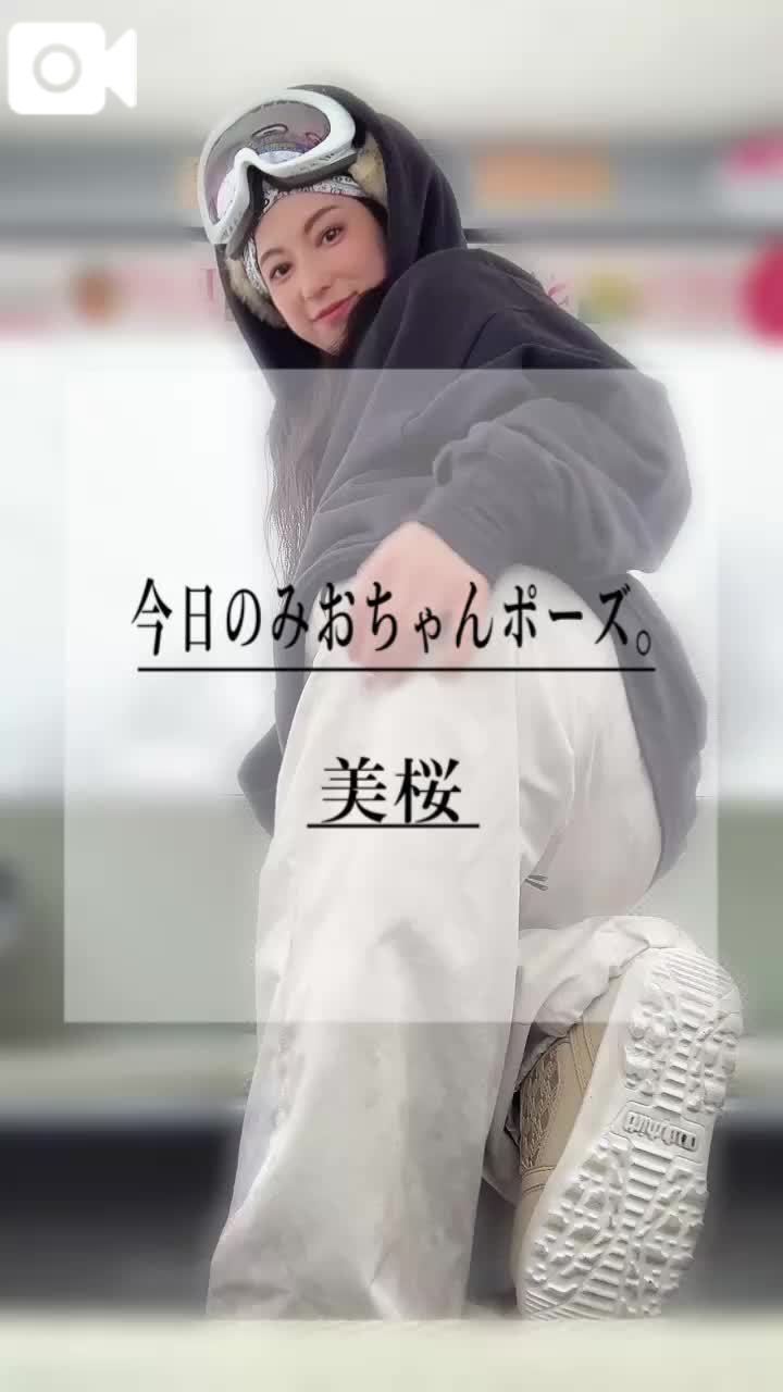 🚨ドキッとしちゃった…ゴンドラの中での…。