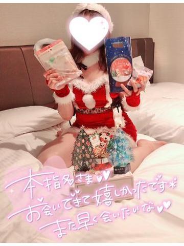 ?19日お礼?仲良ししんじくんありがとう?