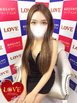 小名浜ソープ風俗【LOVE】いわき市の人気風俗店メア☆☆☆