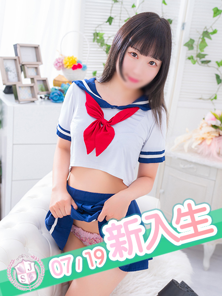 みう