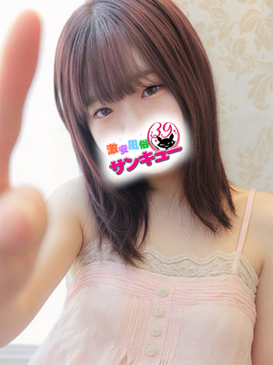 いのは｜水戸デリヘル・風俗【水戸サンキュー】