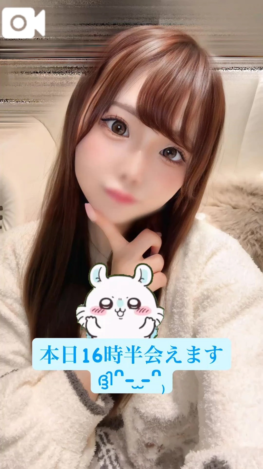 🍒本日出勤です🍒