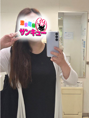 こずえ｜池袋デリヘル・風俗【池袋サンキュー】