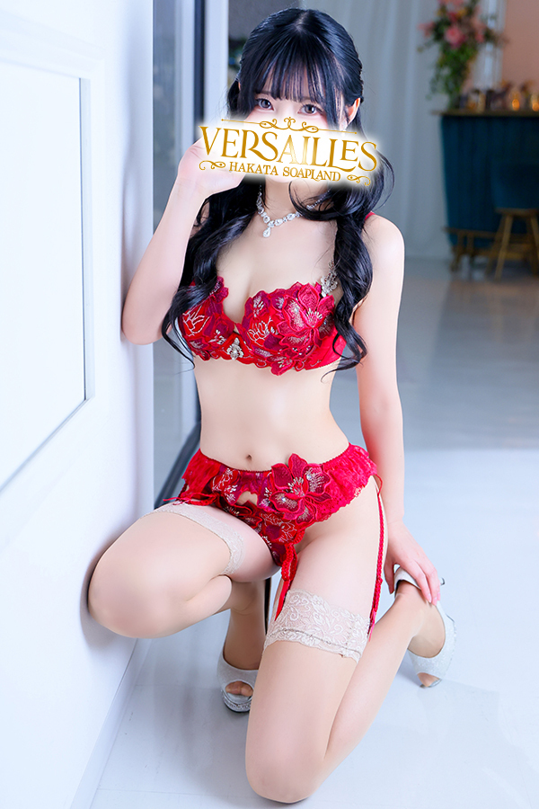 中洲 高級ソープ【ヴェルサイユ中洲 別館】あいり