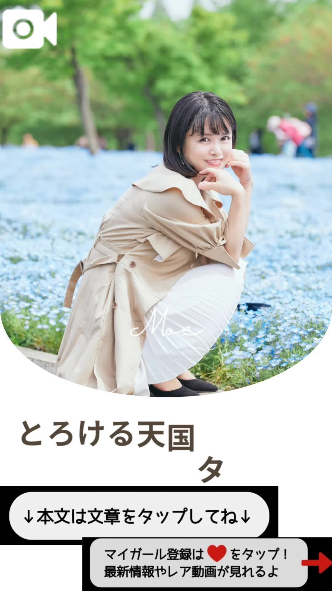 💜ブルーノさんとの時間は…とろける天国タイムでした(´꒳`)♡💜