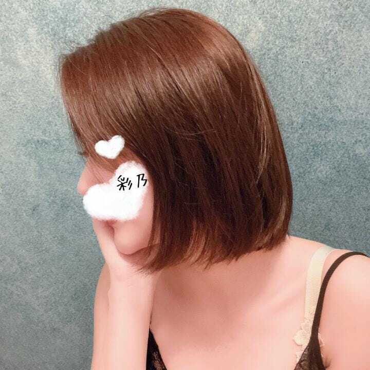 ショートカット